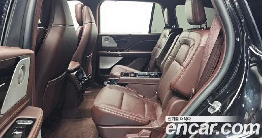 Lincoln Aviator 