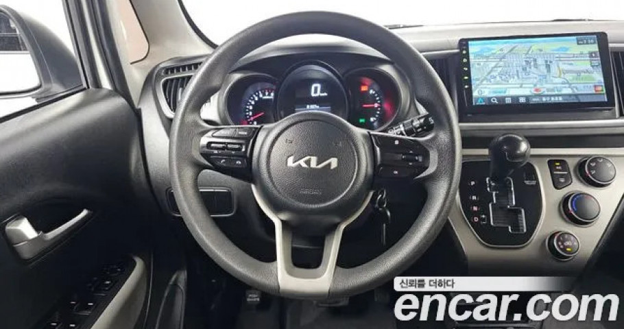 Kia Ray 