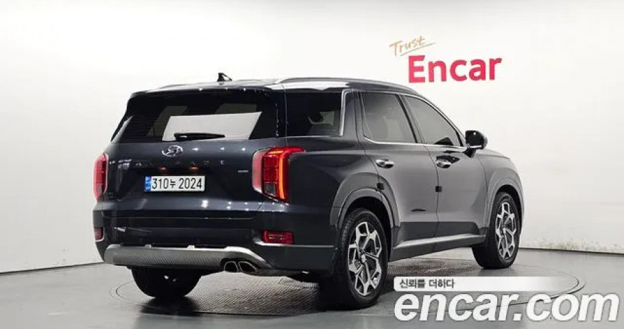 Hyundai Palisade 