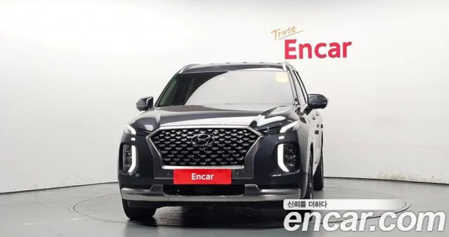 Hyundai Palisade 