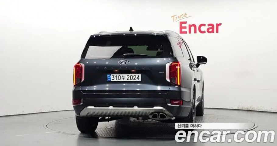 Hyundai Palisade 