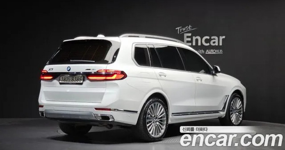 Bmw X7 