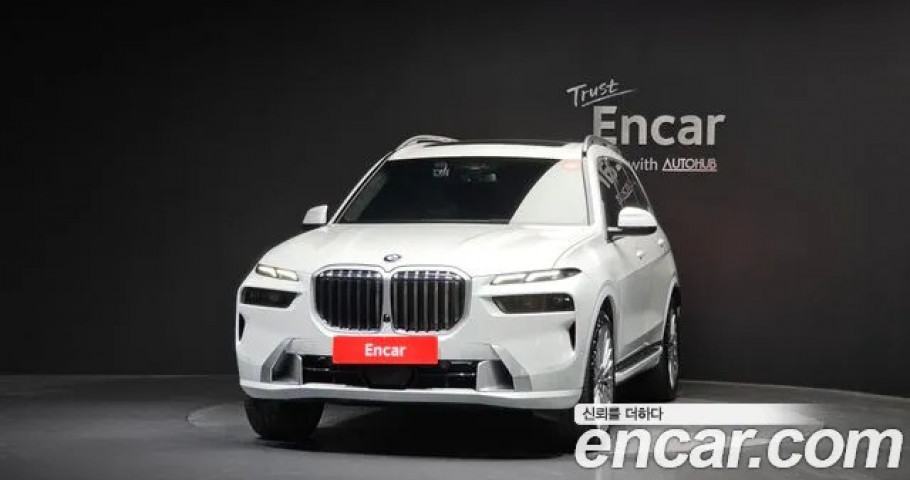 Bmw X7 