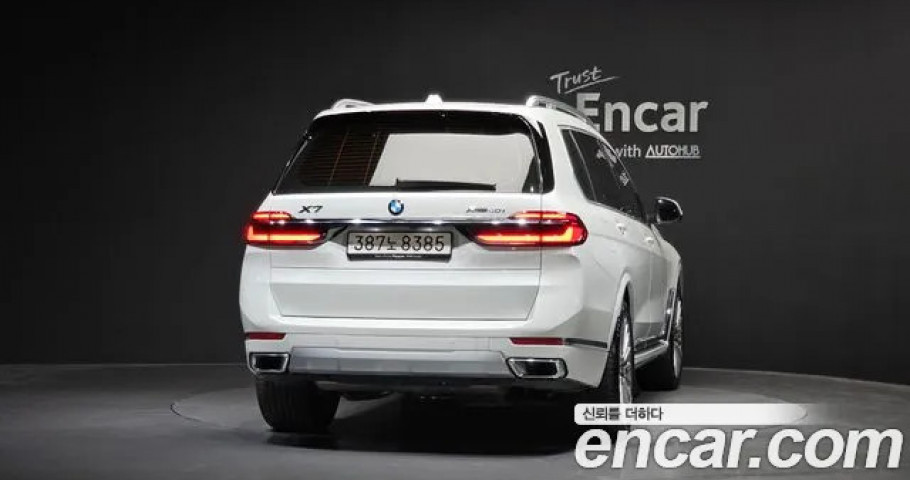 Bmw X7 