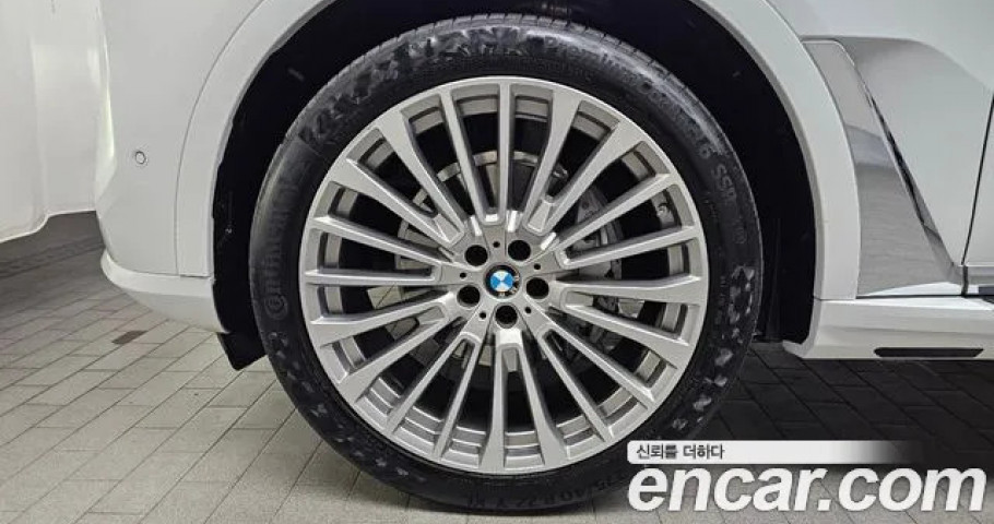 Bmw X7 