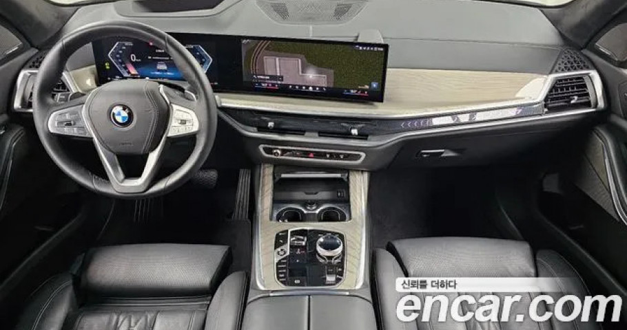 Bmw X7 