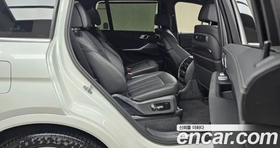 Bmw X7 