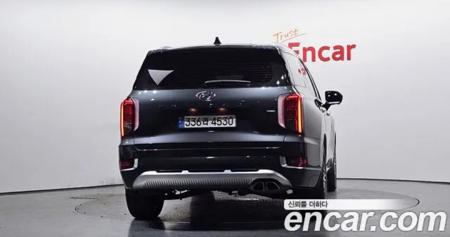 Hyundai Palisade 