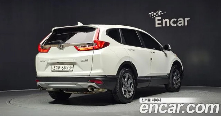 Honda Cr-V 