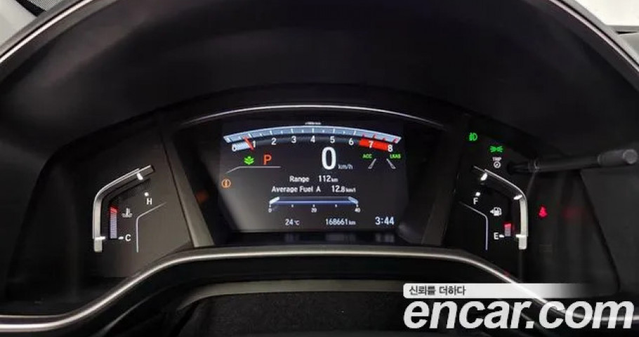 Honda Cr-V 