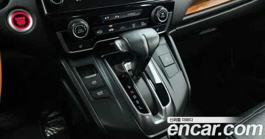Honda Cr-V 