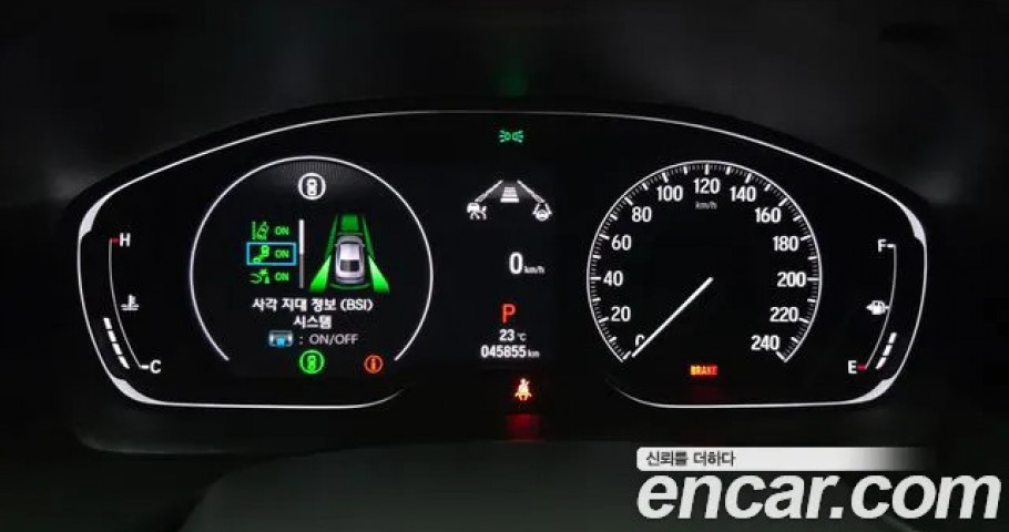 Honda Accord 