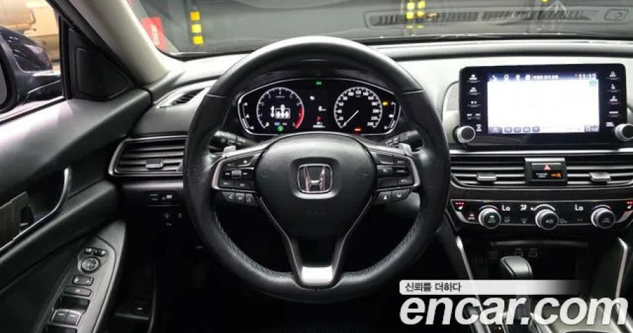 Honda Accord 