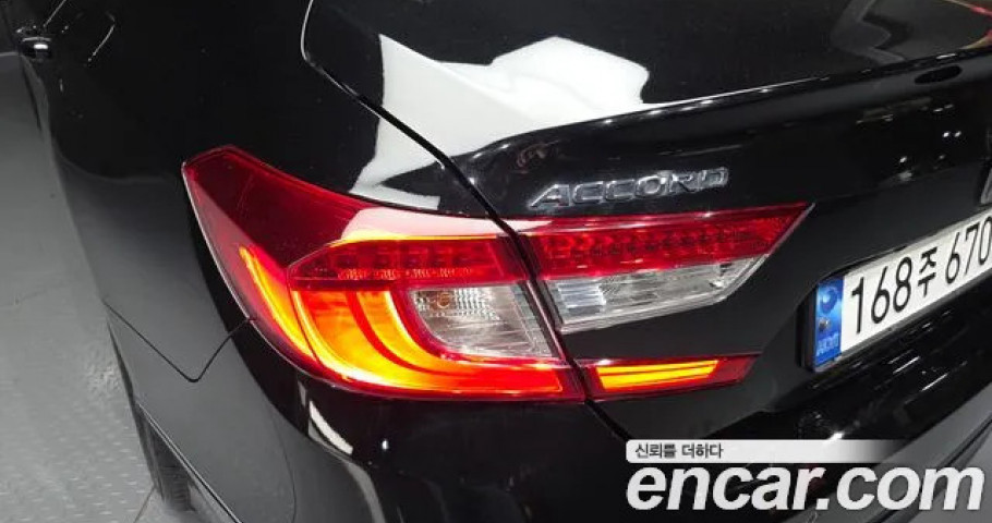 Honda Accord 
