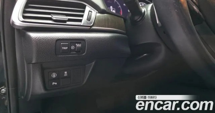 Honda Accord 