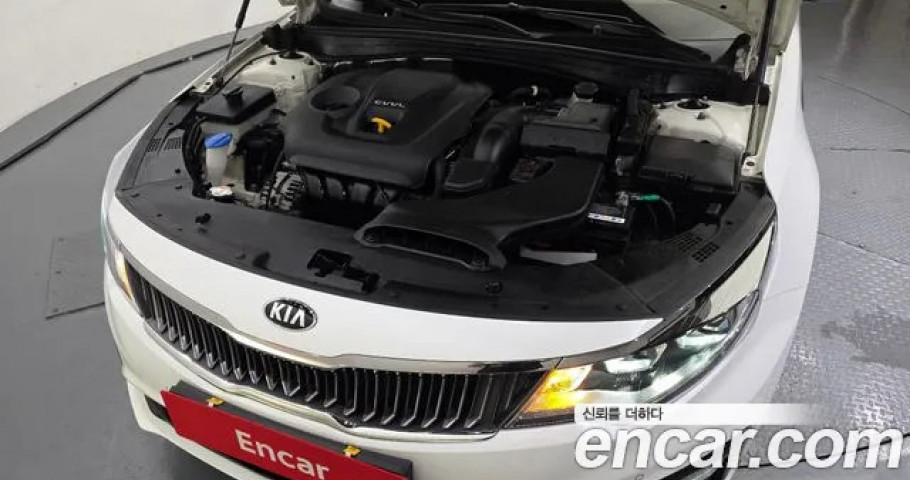 Kia K5 