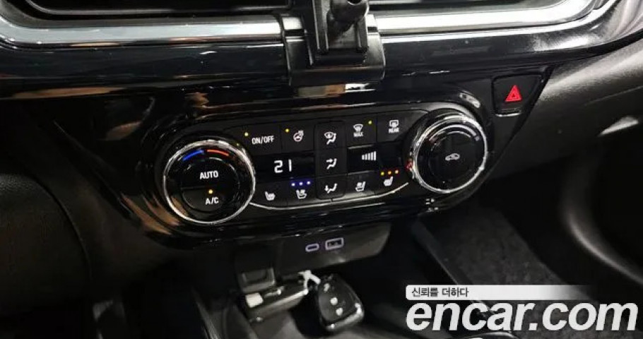 Chevrolet Trax 