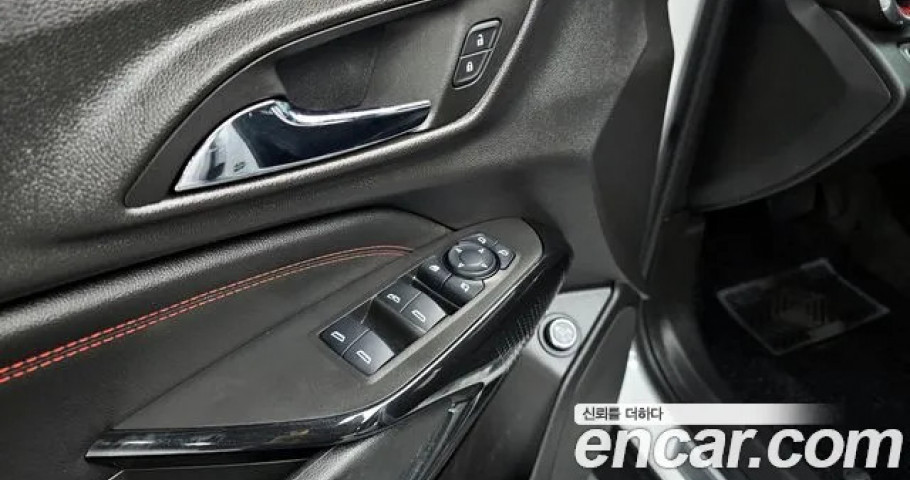 Chevrolet Trax 