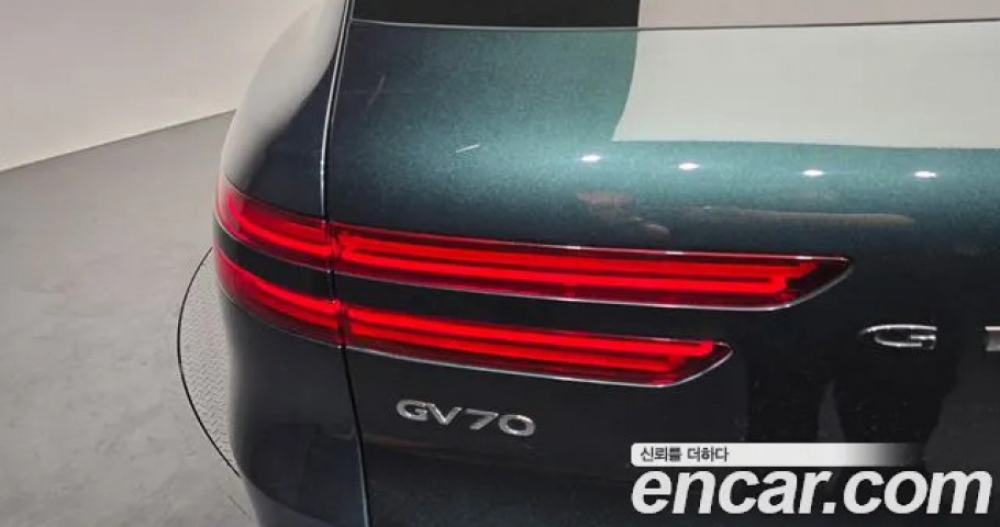 Genesis Gv70 