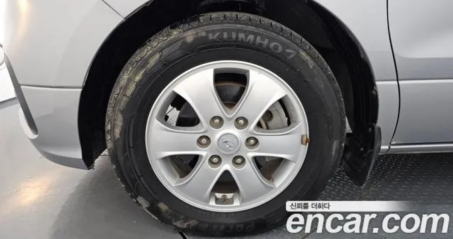Hyundai Starex 