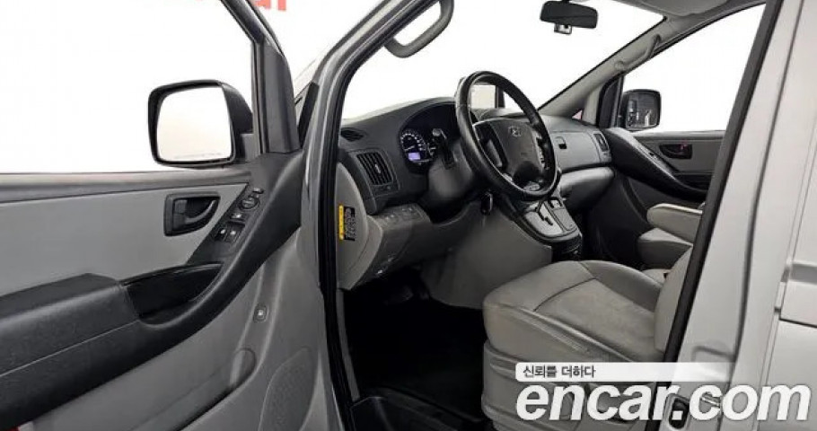 Hyundai Starex 