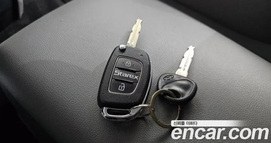 Hyundai Starex 