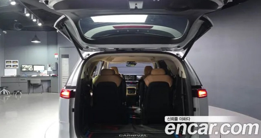 Kia Carnival 
