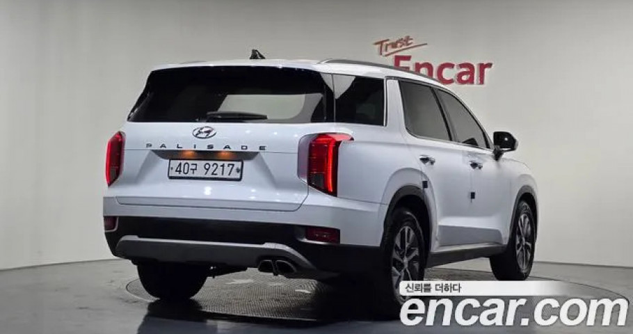 Hyundai Palisade 