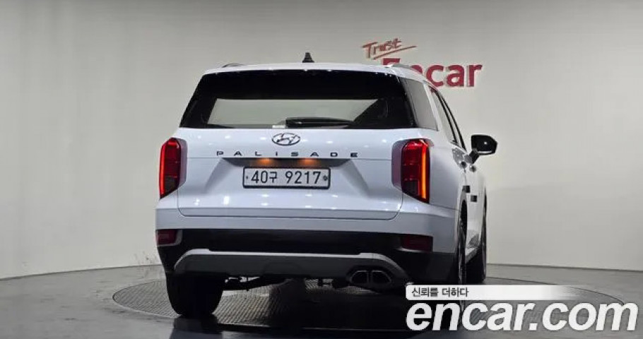 Hyundai Palisade 