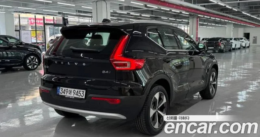 Volvo Xc40 