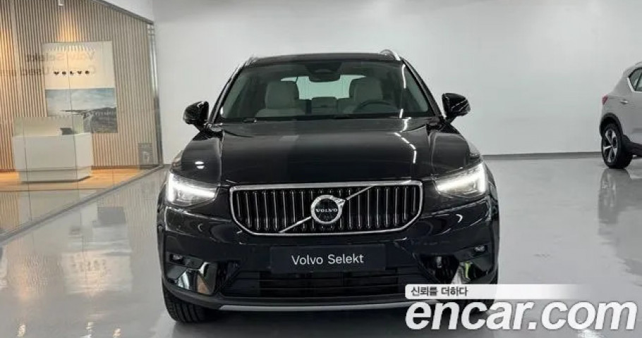 Volvo Xc40 