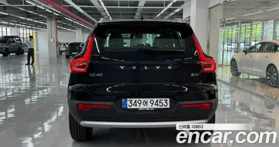 Volvo Xc40 