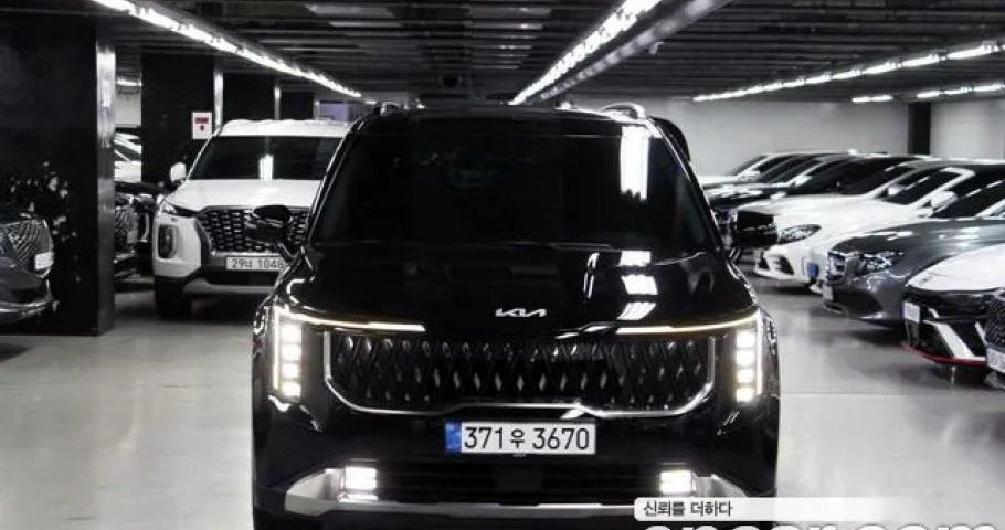 Kia Carnival 