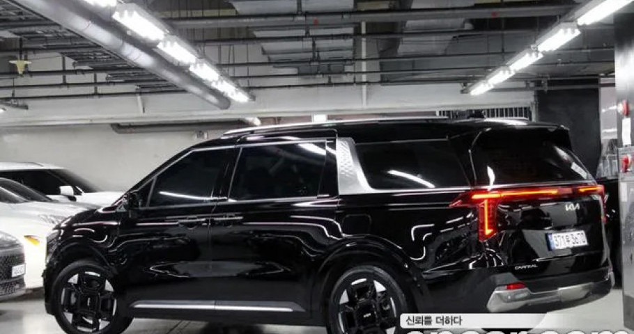 Kia Carnival 