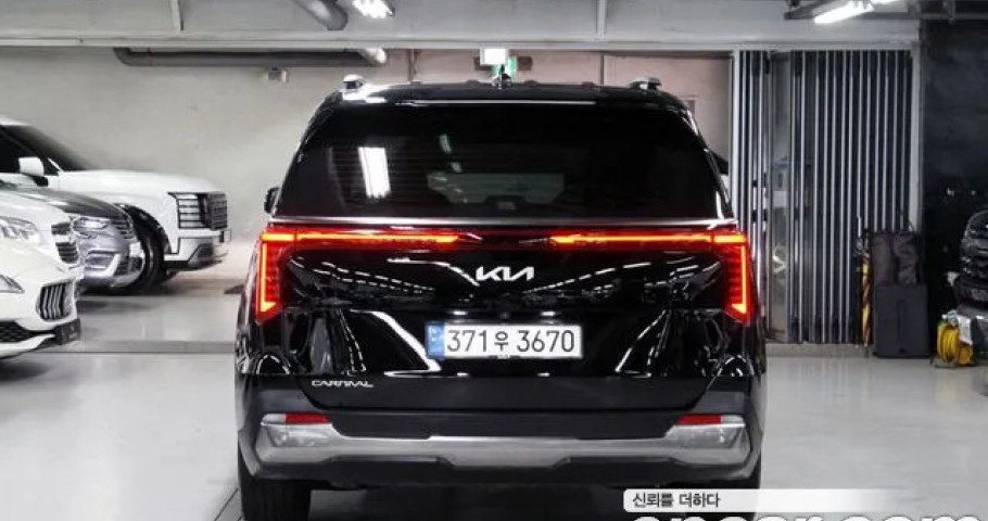 Kia Carnival 