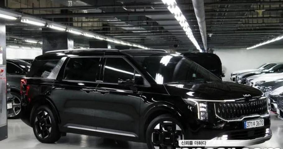 Kia Carnival 