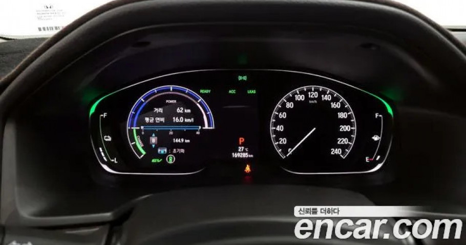 Honda Accord 