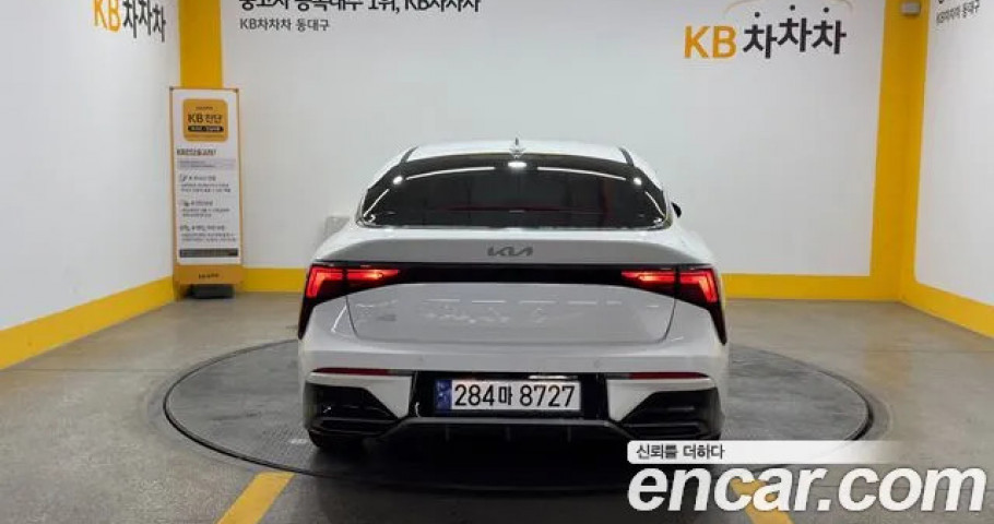 Kia K5 