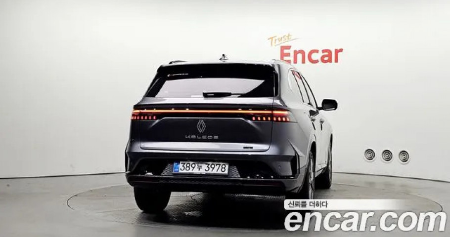 Renault Grand Koleos 