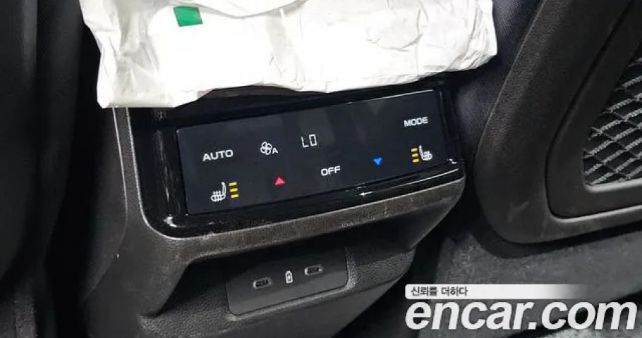 Renault Grand Koleos 