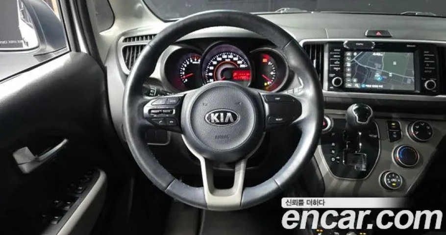 Kia Ray 