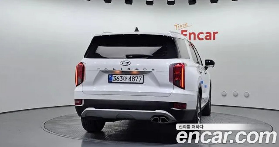 Hyundai Palisade 