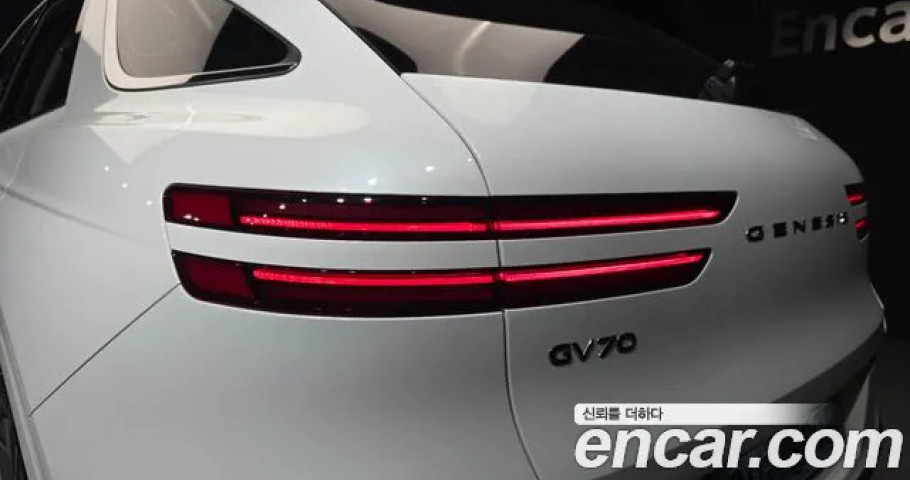 Genesis Gv70 