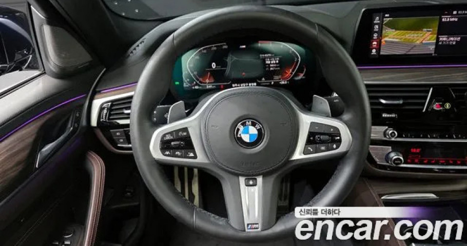 Bmw 5-Series 