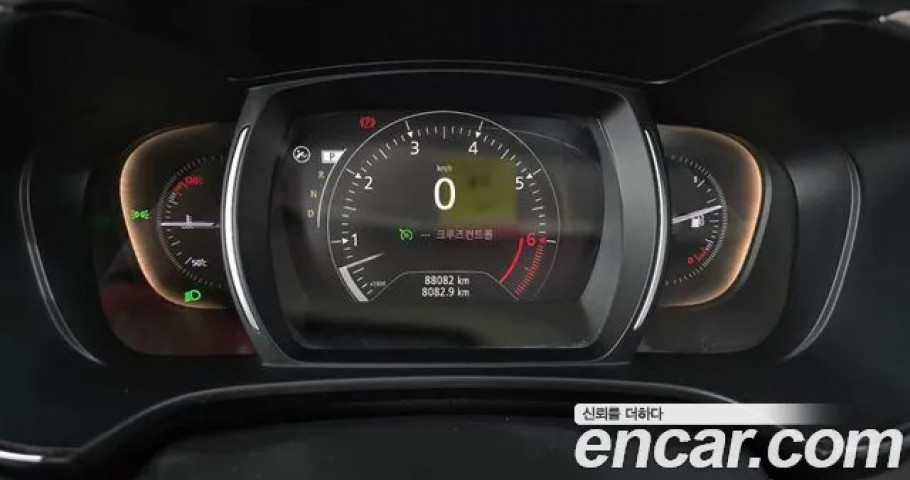 Renault Qm6 