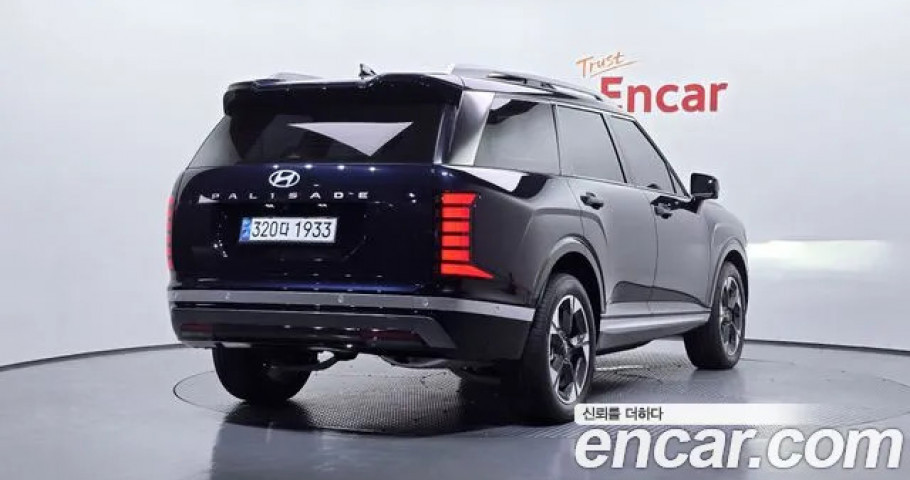 Hyundai Palisade 