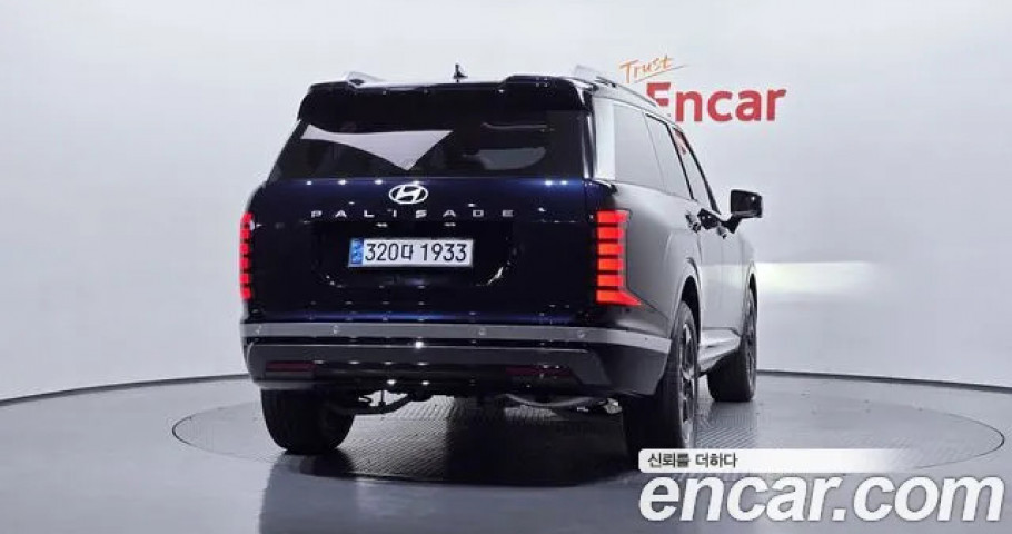 Hyundai Palisade 