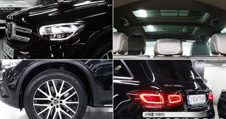 Mercedes-Benz Glc-Class 