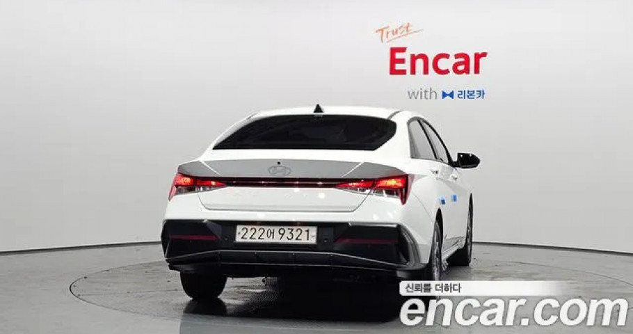 Hyundai Avante (Elantra) 