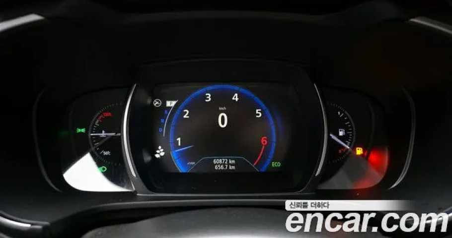 Renault Qm6 